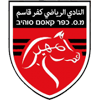 Logo Kafr Qasim