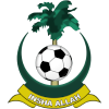 Logo King Faisal