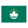 Logo Macao China (W)
