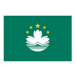 Logo Macau U23