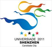 Logo giải đấu