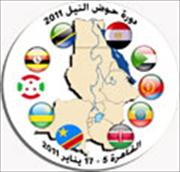 Logo giải đấu