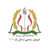 Logo Niroye Zamini