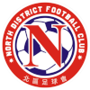 Logo North District FC
