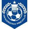 Logo Prevalje
