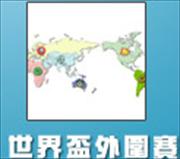 Logo giải đấu