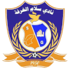 Logo Salam Al Qarfa