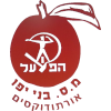 Logo SC Bnei Yaffo Ortodoxim