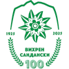 Logo Vihren Sandanski