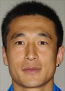 Wen Hu Yi
